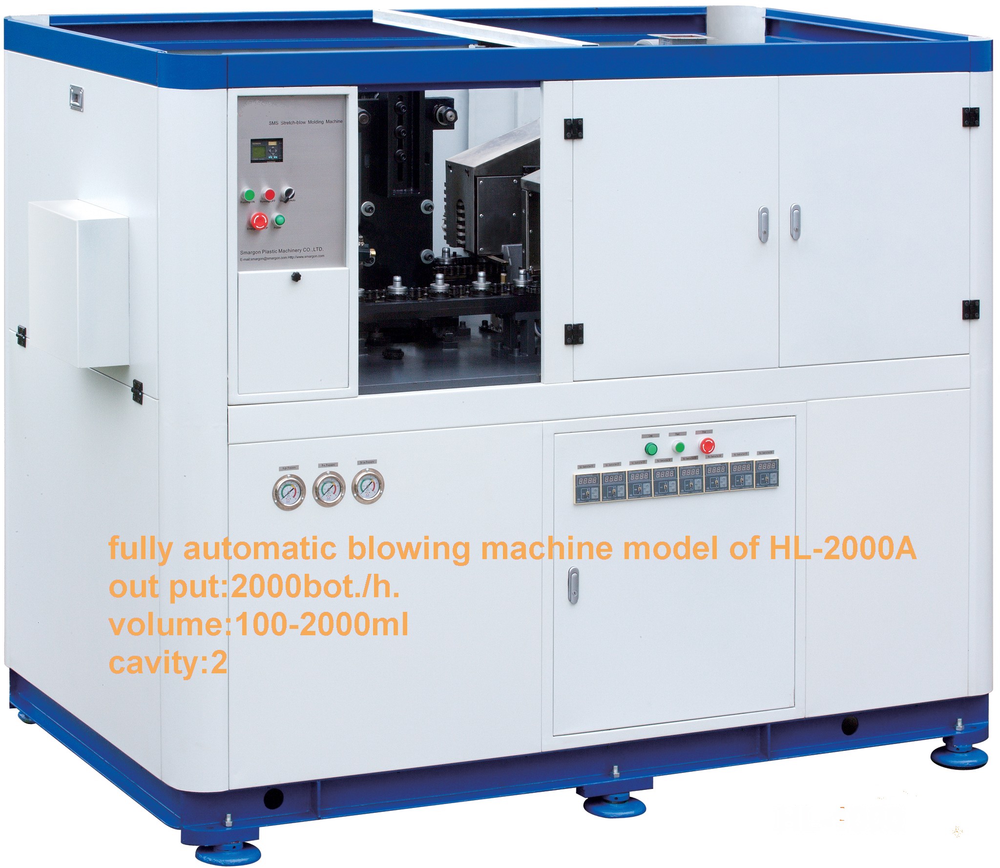 Automatic Blowing Machines_02412.jpg